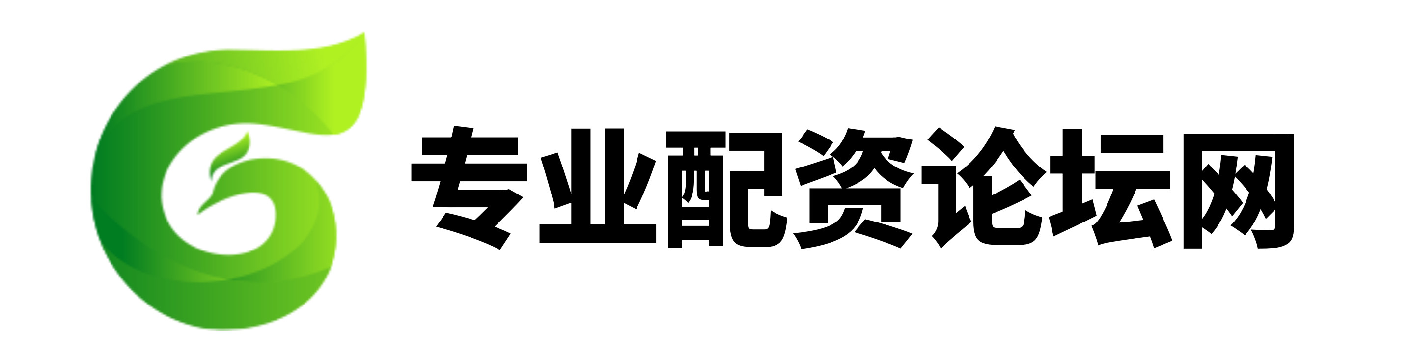 美港通配资